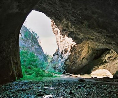 <span style="font-weight: bold;">Капова пещера</span><br>